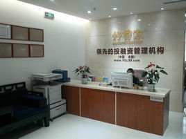 成都好管家兴投资咨询 专业投资咨询服务的可靠伙伴